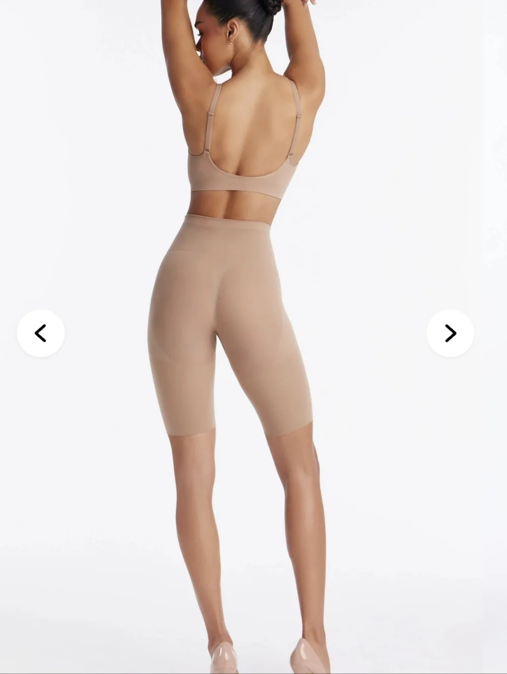 Fashion Nova NOVA SCULPT Shapewear - Brown - Picture 3 of 7